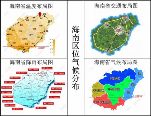 日语中欧派是什么意思（欧派用日语怎么写）